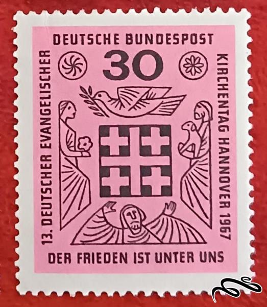 تمبر باارزش قدیمی ۱۹۶۷ المان (۹۲)۰