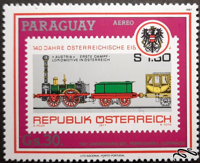 تمبر پاراگوئه (بی باطل / تمبر در تمبر) - مشترک با اتریش