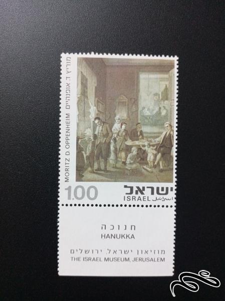 تمبر فلسطین اشغالی