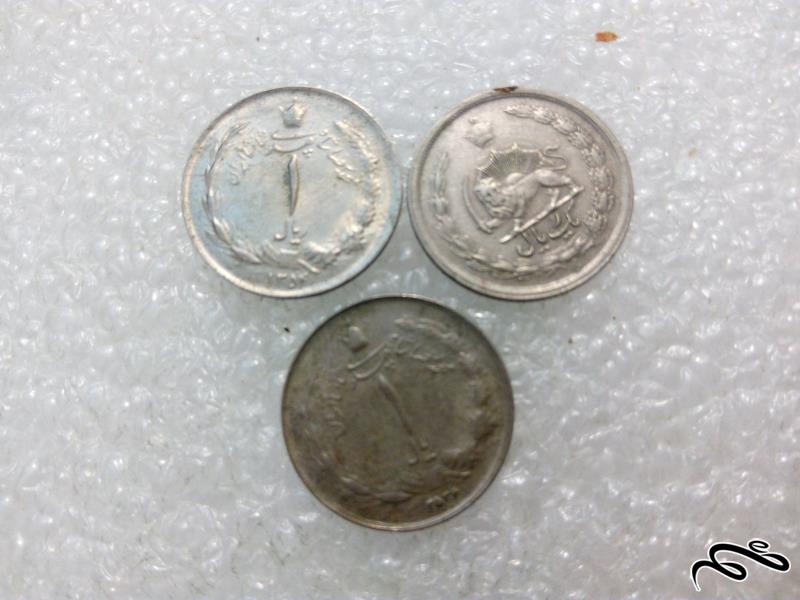 3 سکه 1 ریال 2 تاج پهلوی با کیفیت (2)267