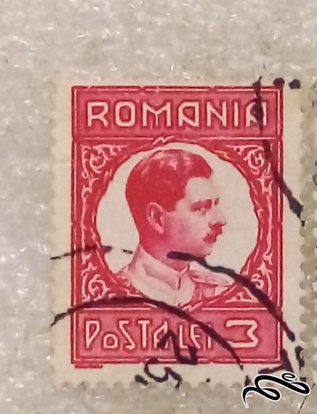 تمبر باارزش رومانی 1932 پادشاه کارول دوم (96)1