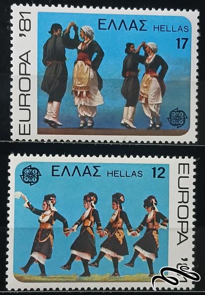 اروپا سپت - فولکلور / یونان 1981