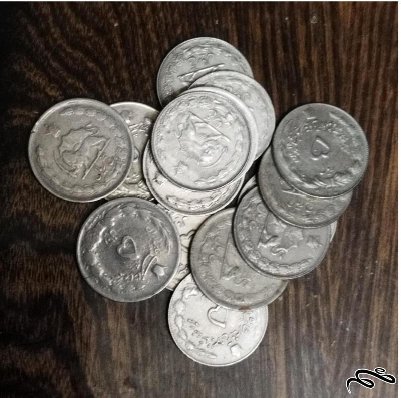 15 عدد سکه 5  ریالی تاریخ های دهه 40 و 50 محمدرضا پهلوی