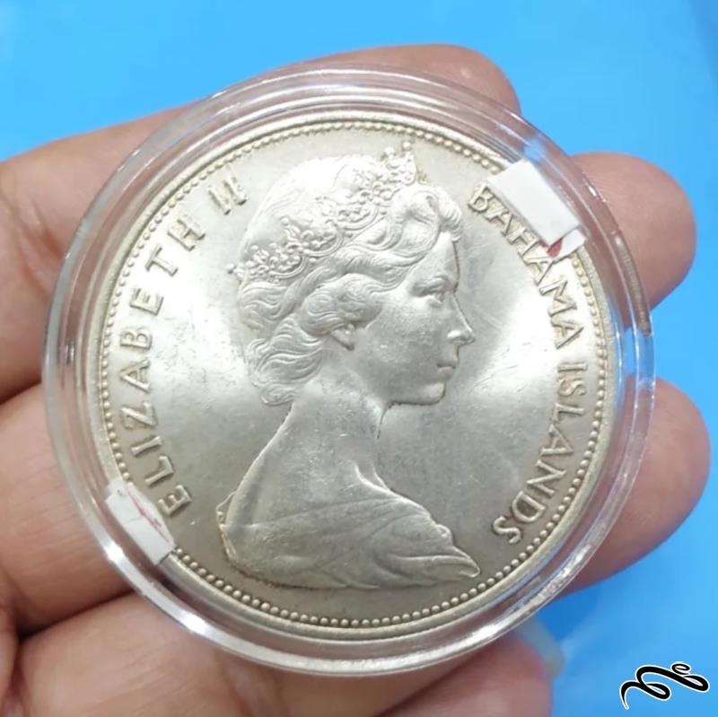 سکه نقره غول پیکر و اررشمند 5 دلاری باهاما