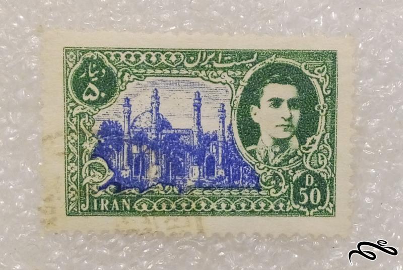 تمبر زیبا و ارزشمند قدیمی  پهلوی . باطله (96)3