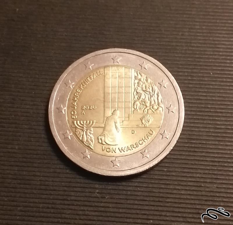 سکه یادبودی 2 یورو آلمان 2020