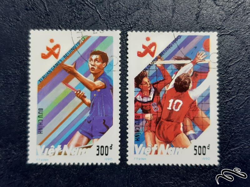 سری تمبرهای بازیهای آسیایی  -  ویتنام 1990
