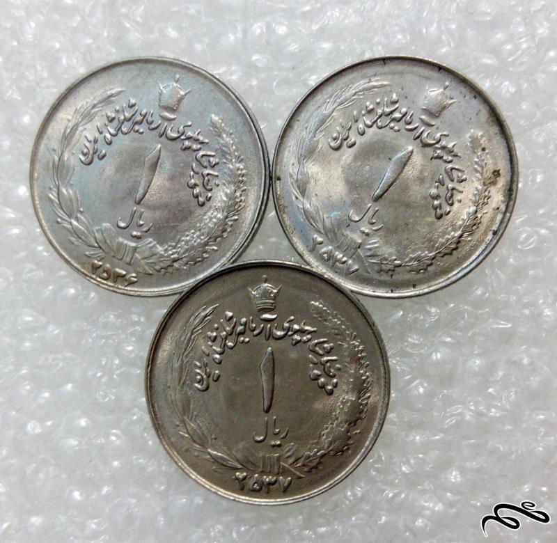 3 سکه 1 ریال پهلوی (0)11