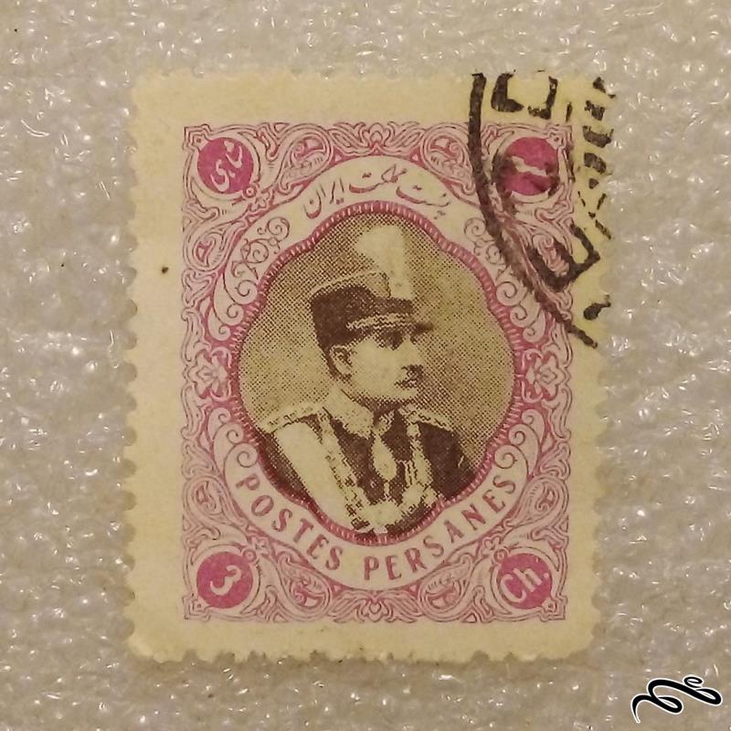 تمبر 1310 پهلوی رضاشاه 3 شاهی مجلسی باطله (96)5