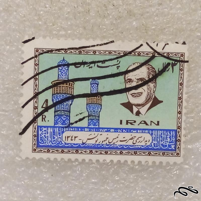 تمبر زیبای ارزشمند ۴ ریال ۱۳۴۳ پهلوی حبیب بورقیبه رئیس جمهور تونس (۹۶)۲