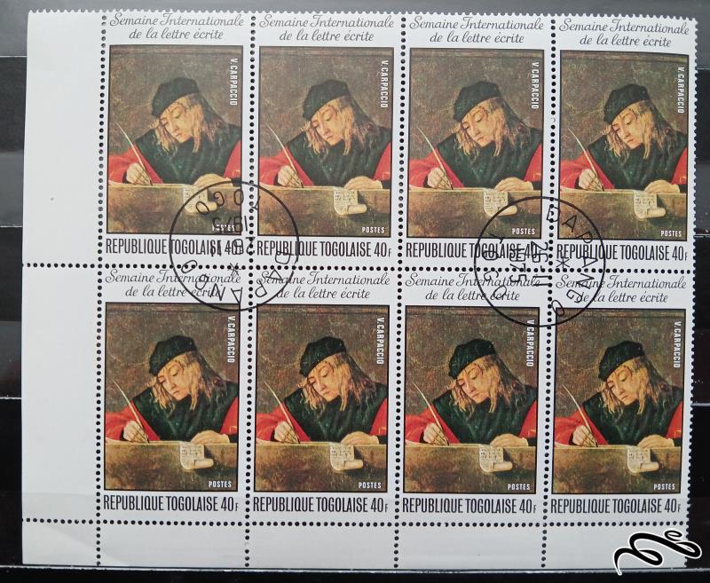 هفته نامه نگاری / توگو 1975