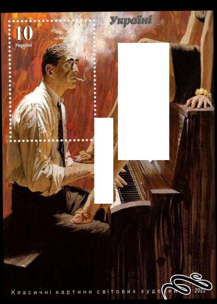 مینی شیت تمبر زیبا موسیقی و پیانو بسیار کمیاب . اوکراین (014)+