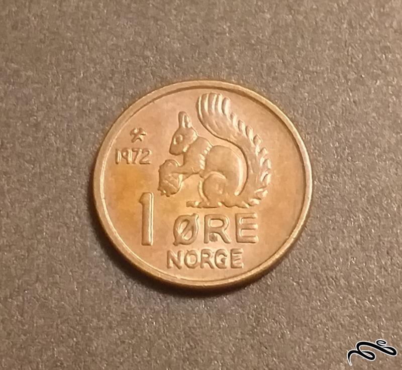 سکه قدیمی 1 اوره نروژ 1972