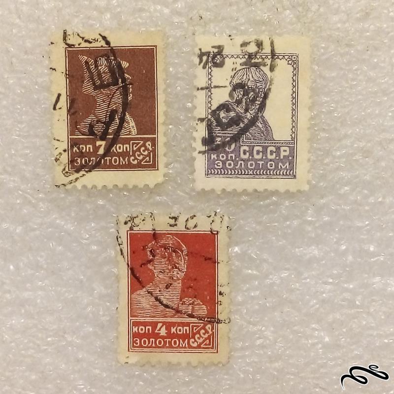 ۳ تمبر زیبا و باارزش قدیمی CCCP شوروی .باطله (۹۵)۰