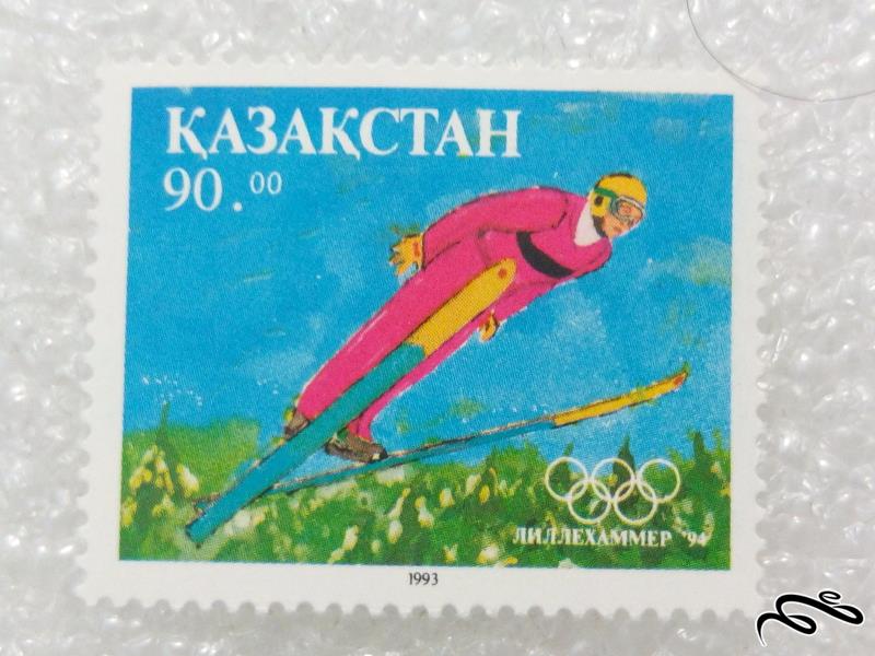 تمبر زیبای ورزشی اسکی المپیک کشور قزاقستان (98)3