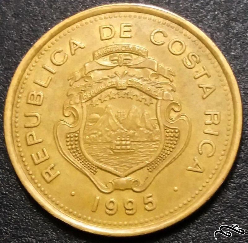 ۱۰۰ کولون درشت ۱۹۹۵ کاستاریکا (گالری بخشایش)