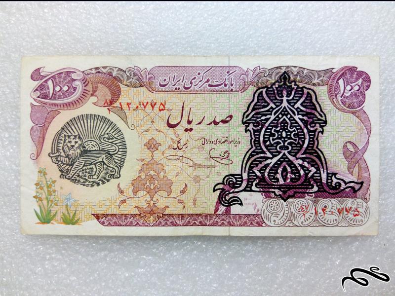 اسکناس زیبای 100 ریال سورشارژی پهلوی . با کیفیت خوب (26)