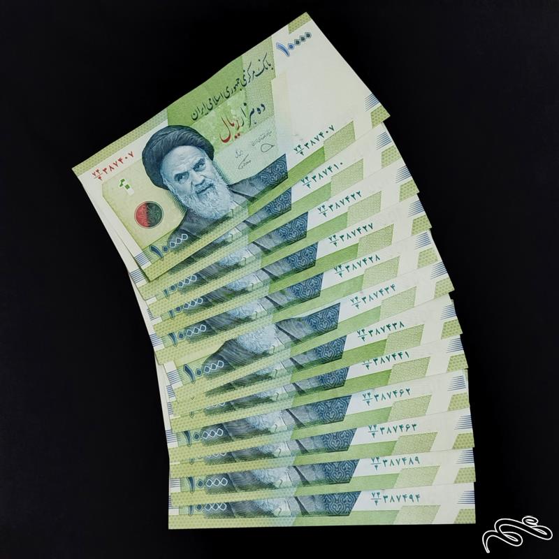 ۱۲برگ اسکناس ۱۰۰۰۰ریالی حافظیه دژپسند همتی جفتی دارد