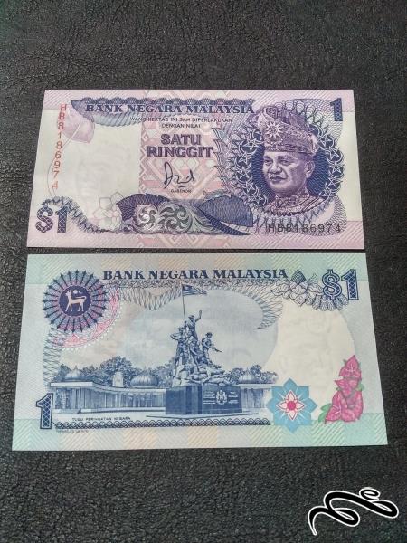 تک یک رینگیت کاغذی مالزی 1986 بانکی