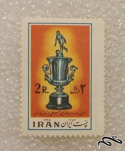تمبر ارزشمند 2 ریال 1354 پهلوی مسابقات بین المللی فوتبال جوانان (90)5