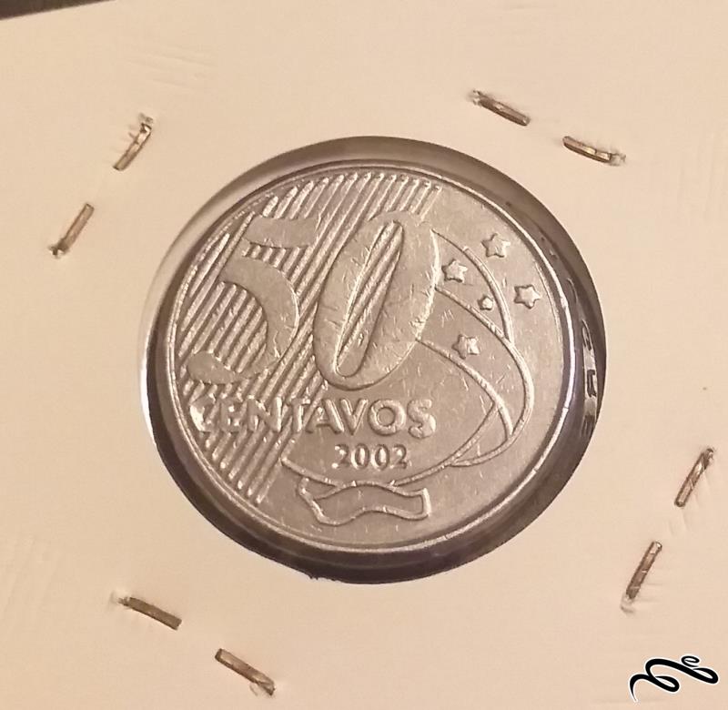 سکه 50 سنتاوو برزیل 2002