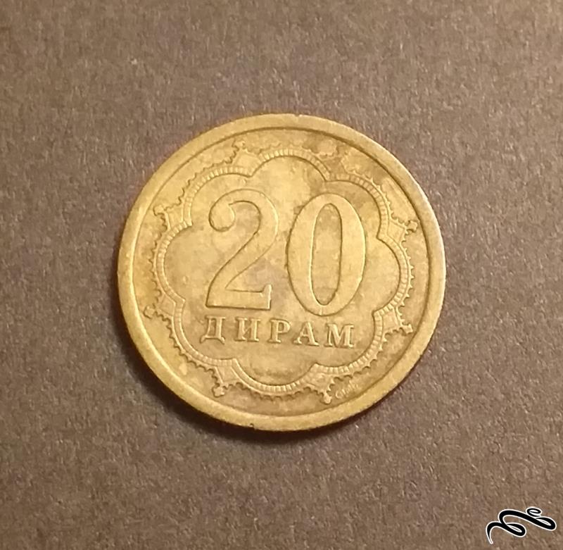 سکه ۲۰ درام تاجیکستان ۲۰۰۶