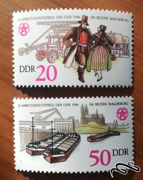 سری دو عددی تمبر آلمان