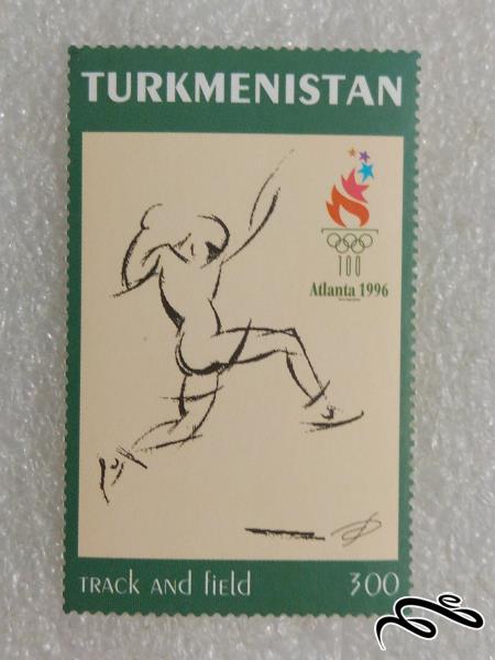 تمبر ارزشمند یادگاری ۱۹۹۶ ترکمنستان المپیک (۹۸)۷+F