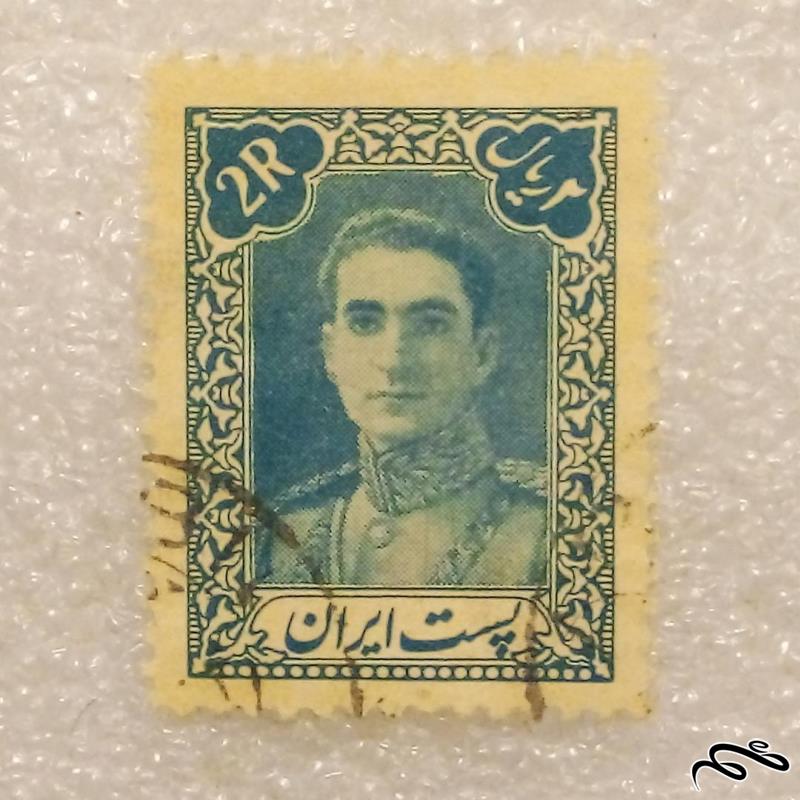 تمبر 1321 پهلوی اول پستی 2 ریال باطله (96)4