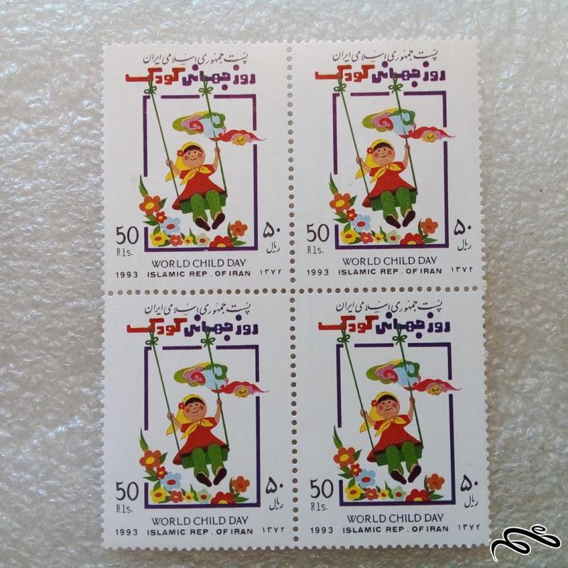 بلوک تمبر 1372 روز جهانی کودک (27)