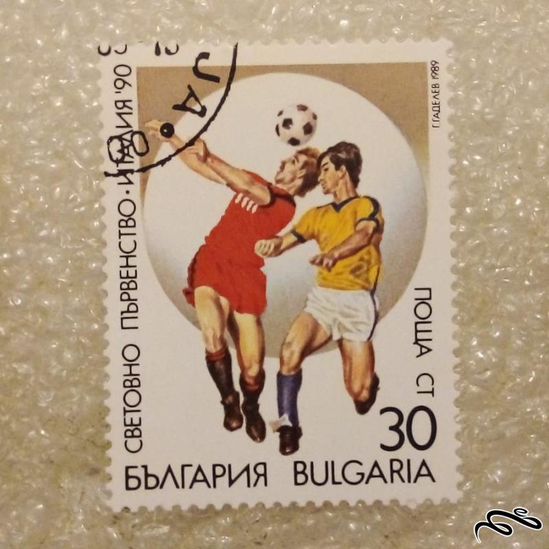 تمبر زیبای باارزش قدیمی 1989 بلغارستان . فوتبال (92)2