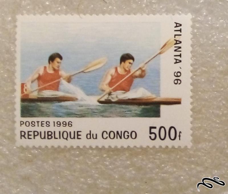 تمبر باارزش کلاسیک 1996 کنگو . اتلانتا . قایقرانی (97)9