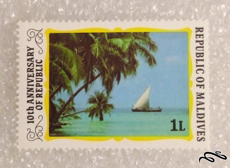 تمبر زیبا و باارزش قدیمی مالدیو ساحل (۹۸)۵