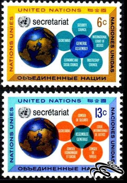 2 تمبر U.N. Secretariat باارزش 1968 سازمان ملل نیویورک (94)3+