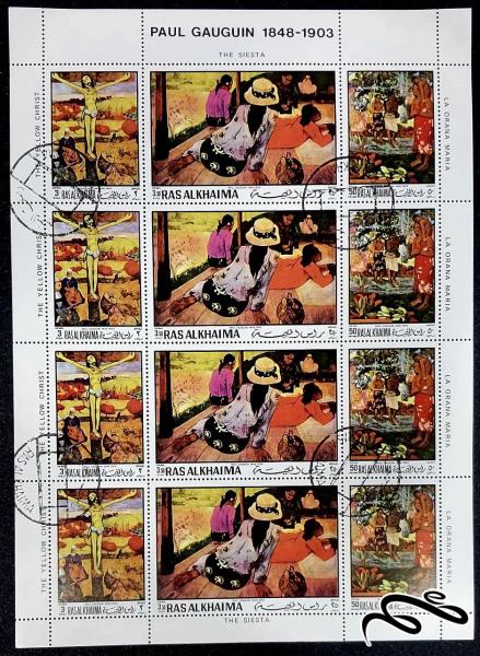 نقاشی های پل گوگن paul gauguin / راس الخیمه 1970
