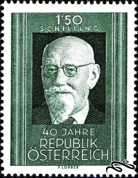 تمبر زیبای ۱۹۵۸ باارزش Republic of Austria اطریش / اتریش (۹۳)+۰