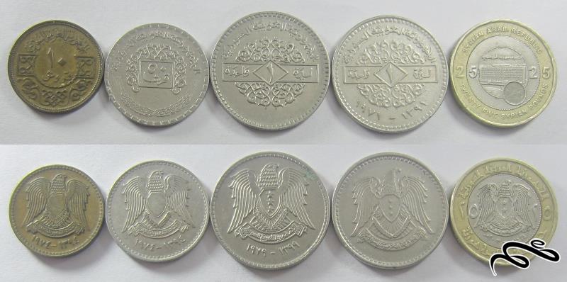 مجموعه سکه های قدیمی سوریه    5 سکه بدون تکرار