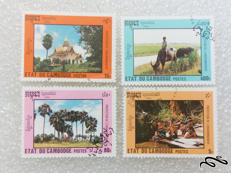4 تمبر ارزشمند 1992 خارجی.کامبوج (99)1