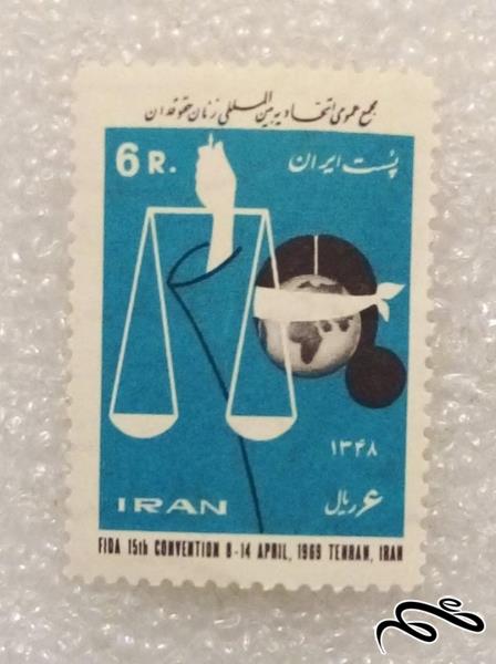 تمبر 1348 پهلوی اتحادیه زنان حقوقدان (97)6