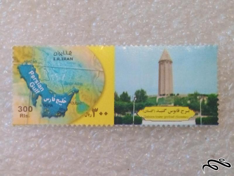 تمبر 1390 برج قابوس گنبد گلستان (91)7