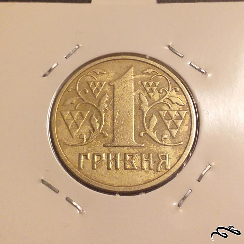 سکه 1 هریونیا اوکراین 2001