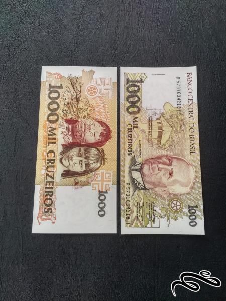 تک 1000 کرزیرو برزیل بانکی