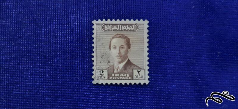 تمبر خارجی کلاسیک و قدیمی پادشاهی عراق