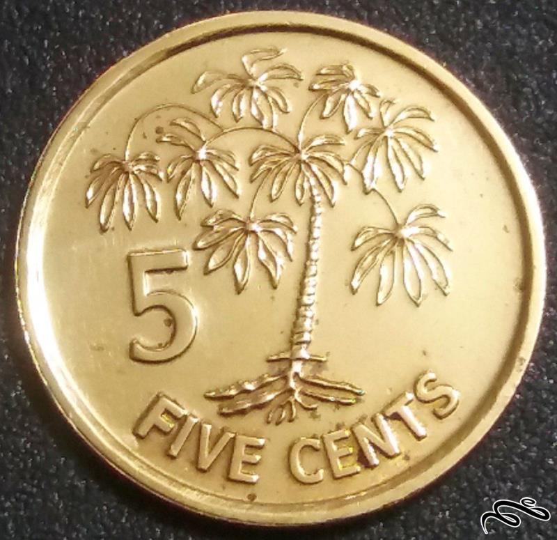 5 سنت کمیاب 2012 جزیره سیشل (گالری بخشایش)