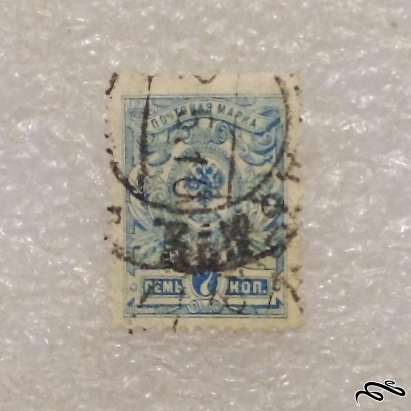 تمبر زیبا و ارزشمند قدیمی روسیه تزاری .باطله (۹۵)۰