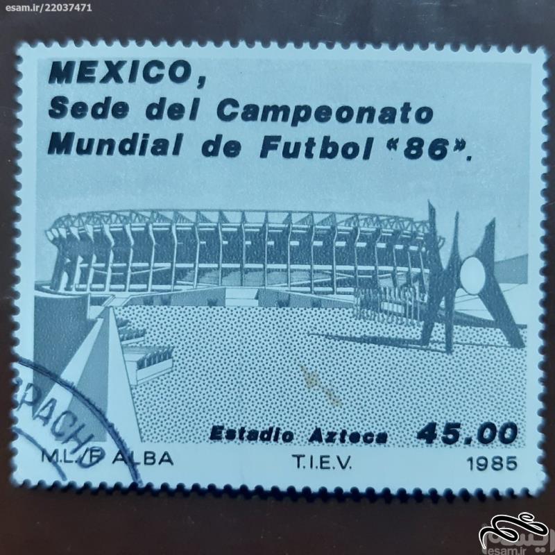 تمبر مکزیک - 1985