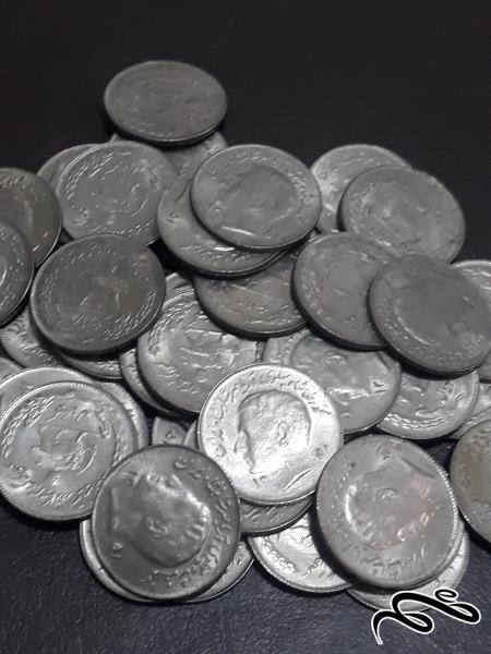 10 عدد سکه 1 ریالی فائو تاریخ 1351 و 1350