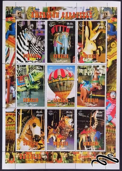 چرخ فلک های آمریکایی / سومالی 2000