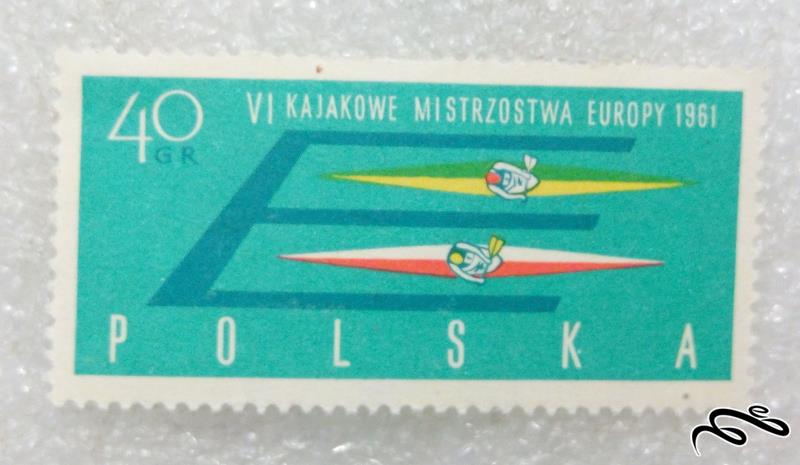 تمبر ارزشمند قدیمی ۱۹۶۱ لهستان.قایقرانی (۹۷)۸