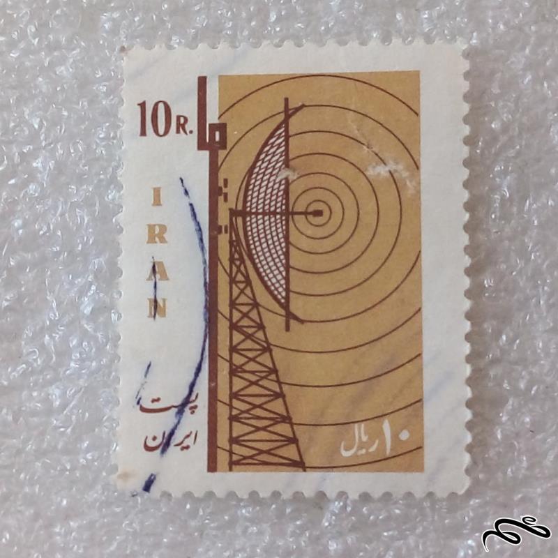 تمبر ۱۳۴۵ پهلوی سنتو باطله (۹۰)۵